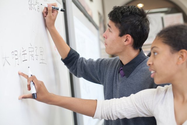 Modern Language Program Wins Top Award